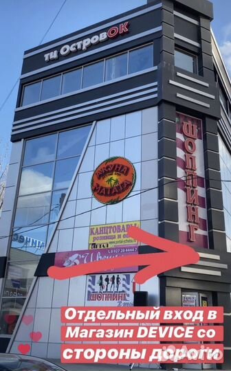 Otg переходник универсальный