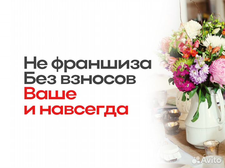 Свадебный журнал и интернет-портал для молодоженов