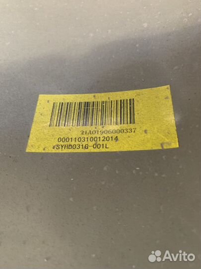 Крыло передние левое хонда цивик