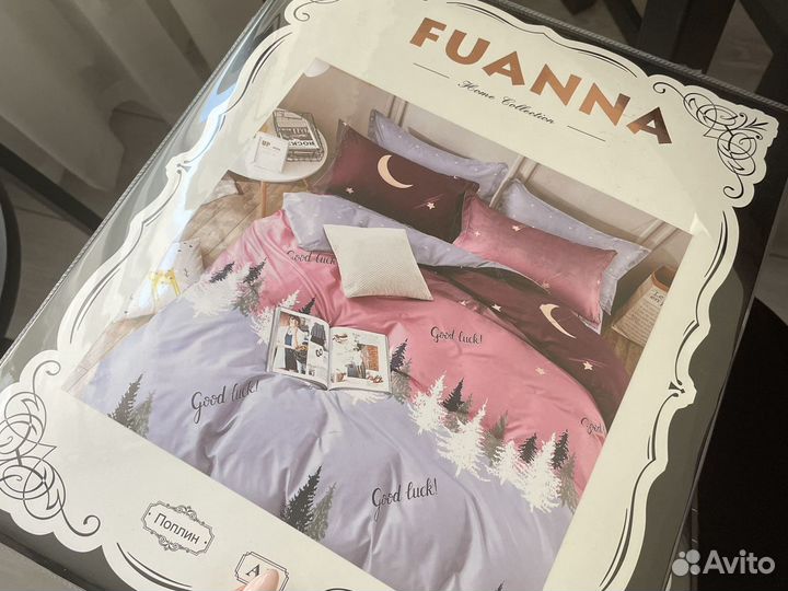 Пастельное белье