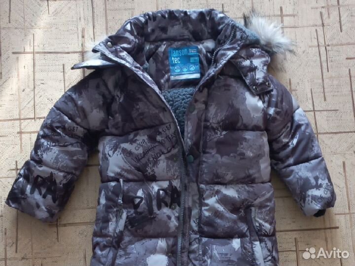 Куртка зимняя для мальчика 104