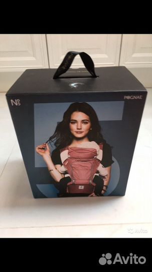 Хипсит Pognae (Понье)