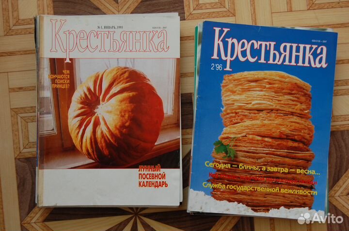 Журналы,книги разные, печатные издания СССР