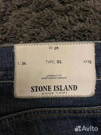 Джинсы stone island blue