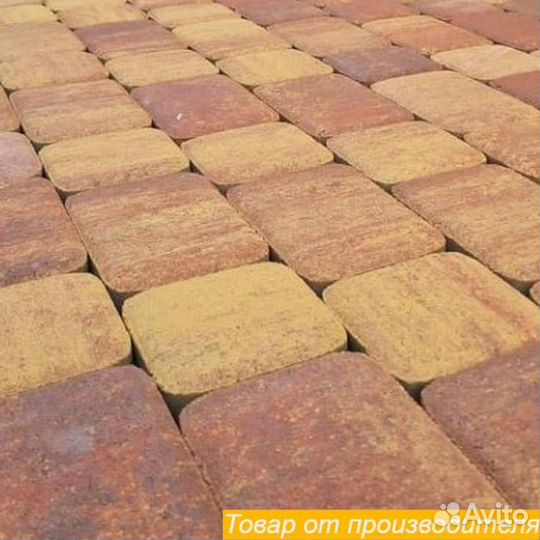 Тротуарная плитка в ассортименте