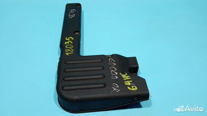 Декоративная крышка двигателя для Hyundai Atos