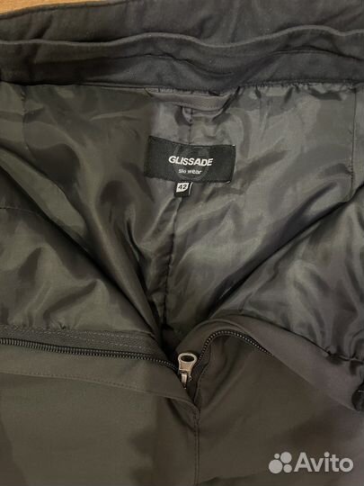 Брюки горнолыжные женские