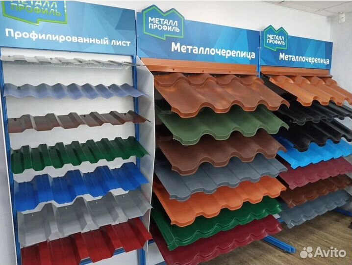 Металлочерепица мп Монтерроса выразительная кровля