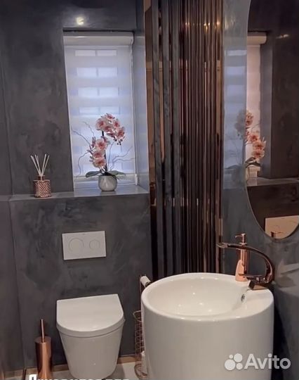 Молдинг плоский розовое золото глянцевый