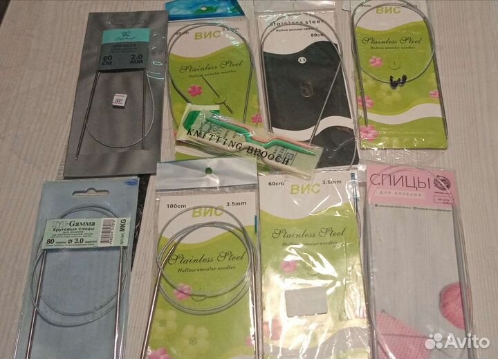 Спицы, крючки и не только все для вязания