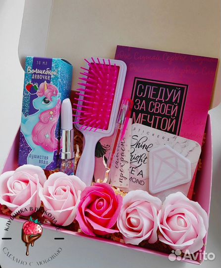 Подарочный бокс для девочки
