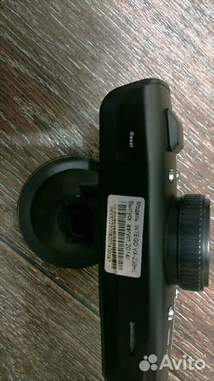 Видеорегистратор intego