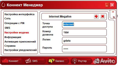 3g модем ZTE MF30