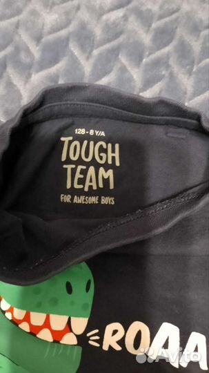 Детские вещи на мальчика