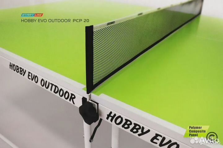 Теннисный стол Hobby EVO Outdoor PCP