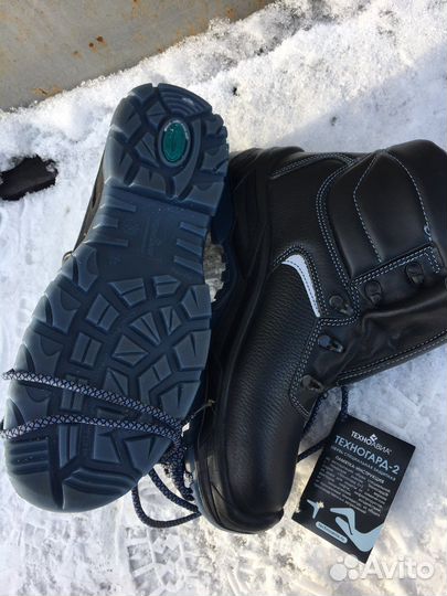 Ботинки рабочие 43 размер