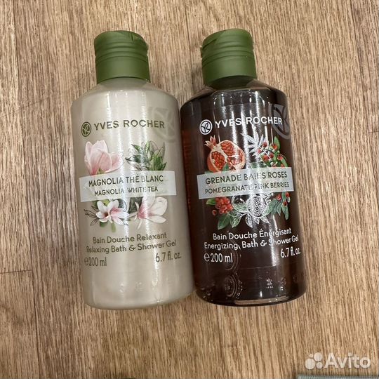 Гель шампунь спрей бальзам Yves Rocher набор