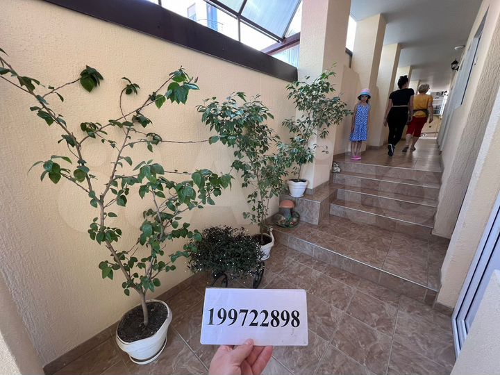 Дом 150 м² на участке 5 сот.