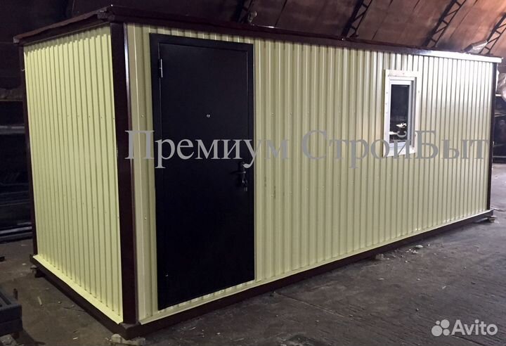 Бытовки металлические в наличии и под заказ