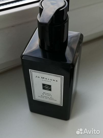Масло для душа Jo Malone 
