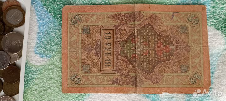 Монеты СССР редкие