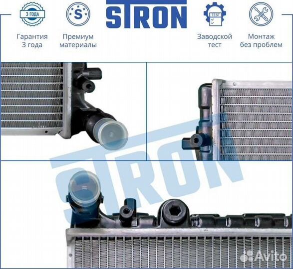 Радиатор двигателя Volkswagen Beetle 1