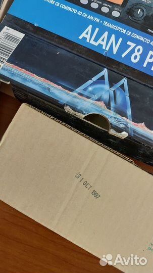 Рации Midland Alan 78 plus 2шт. В упаковке