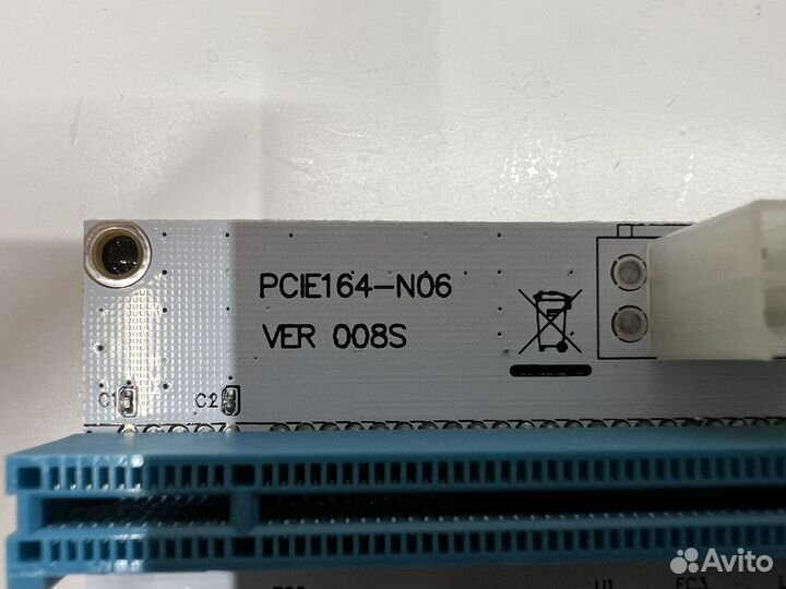 Рейзер для видеокарты