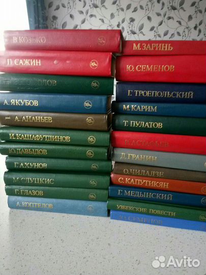 Книги -библиотека 