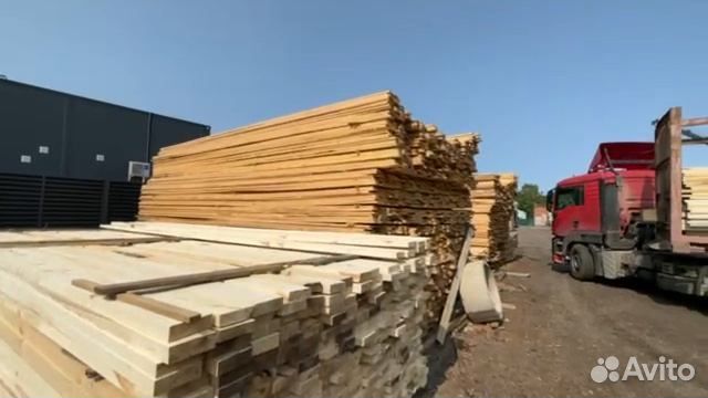 Пиломатериалы брус доска