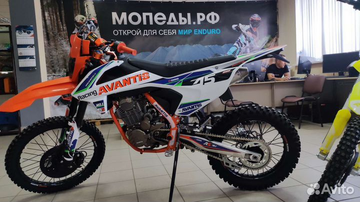 Эндуро Avantis A5 Lux 2022 птс Б/У