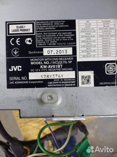 Магнитола 2 din JVC KW-av61bt