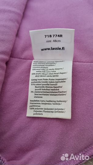 Шапка шлем для девочки 48