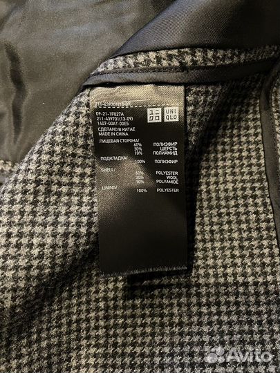 Пиджак женский Uniqlo XS