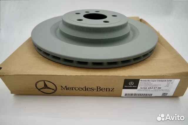 Тормозные диски mercedes A1664230700 mercedes-benz