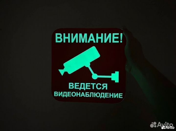 Адресный знак