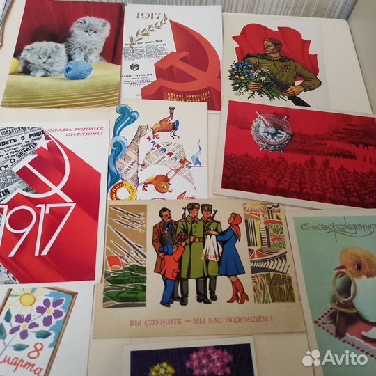 Открытки СССР чистые