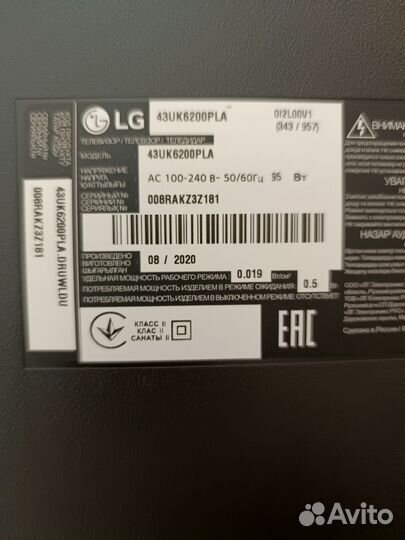 Телевизор 43 дюйма LG 43UK6200PLA