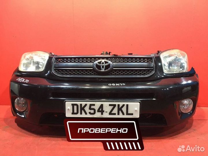 Ноускат Toyota RAV 4 2. Передняя часть