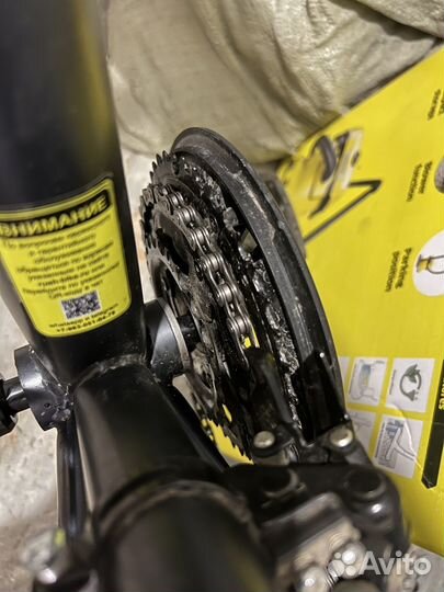 Велосипед rush hour 905 29