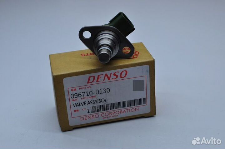 Электромагнитный клапан Denso 967100130 Зеленый