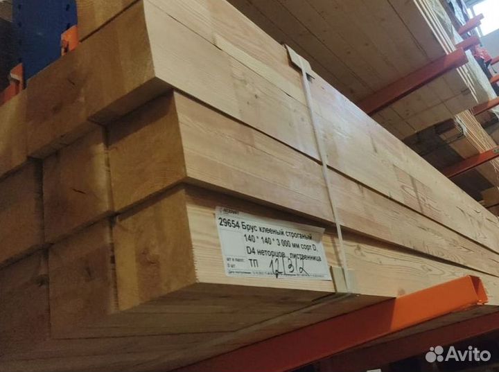 Брус клееный строганый 90*90*6000 мм сорт A