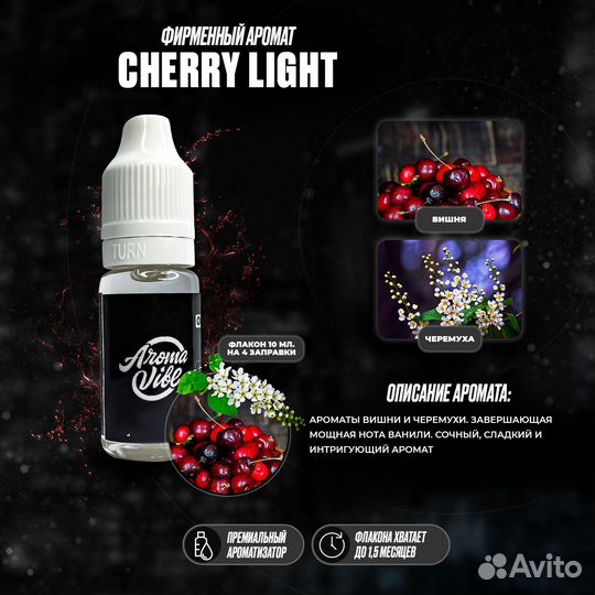 1№ / Ароматизатор для автомобиля Медведь В Короне