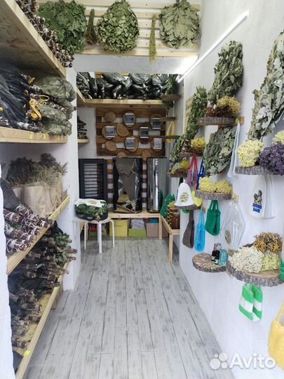 Банные веники, всё для бани