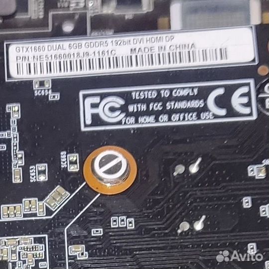 Видеокарта Palit GTX1660 6Гб