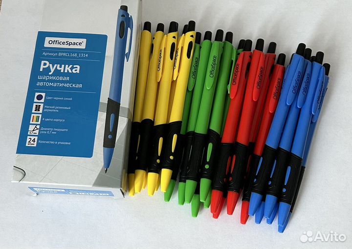 Ручка шариковая OfficeSpase набор 24шт новый