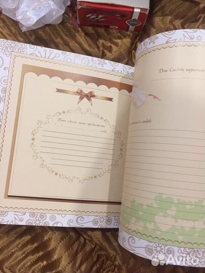 Альбом для новорожденных