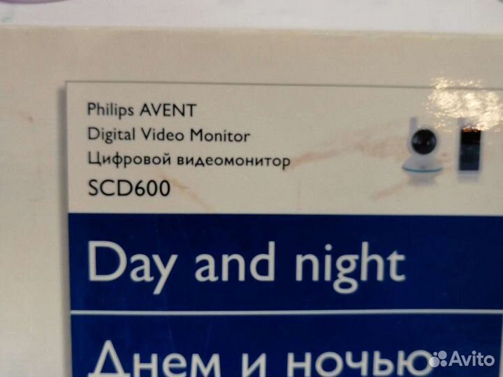 Видеоняня philips avent