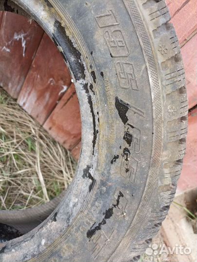 Gislaved Nord Frost II 195/65 R15