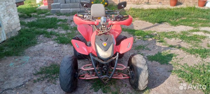 Детский квадроцикл